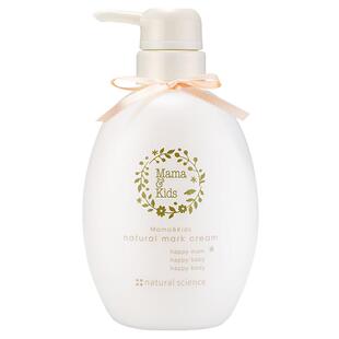 【自营】mamakids妊娠期防妊娠纹油孕妇专用妊娠纹乳霜身体乳470g
