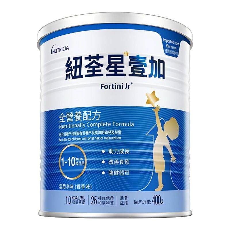 港版纽荃星1+幼儿儿童成长全营养配方粉3段1-10岁适*400g 幼儿全实拍商品图