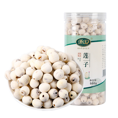 罐装洪湖特产磨皮白莲子干货