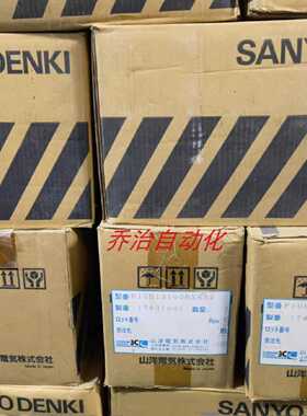 议价三洋电机P60B13100HXS00/P60B13100HCS00/P80B15075HXV00询价