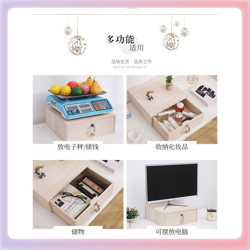 3YK带锁收纳盒抽屉式实木家用桌面大容量正方形单层钱箱盒柜子储