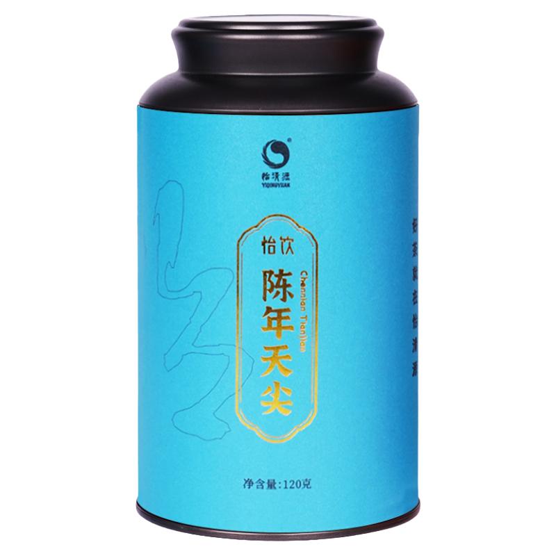 2012陈料天尖茶安化黑茶怡清源