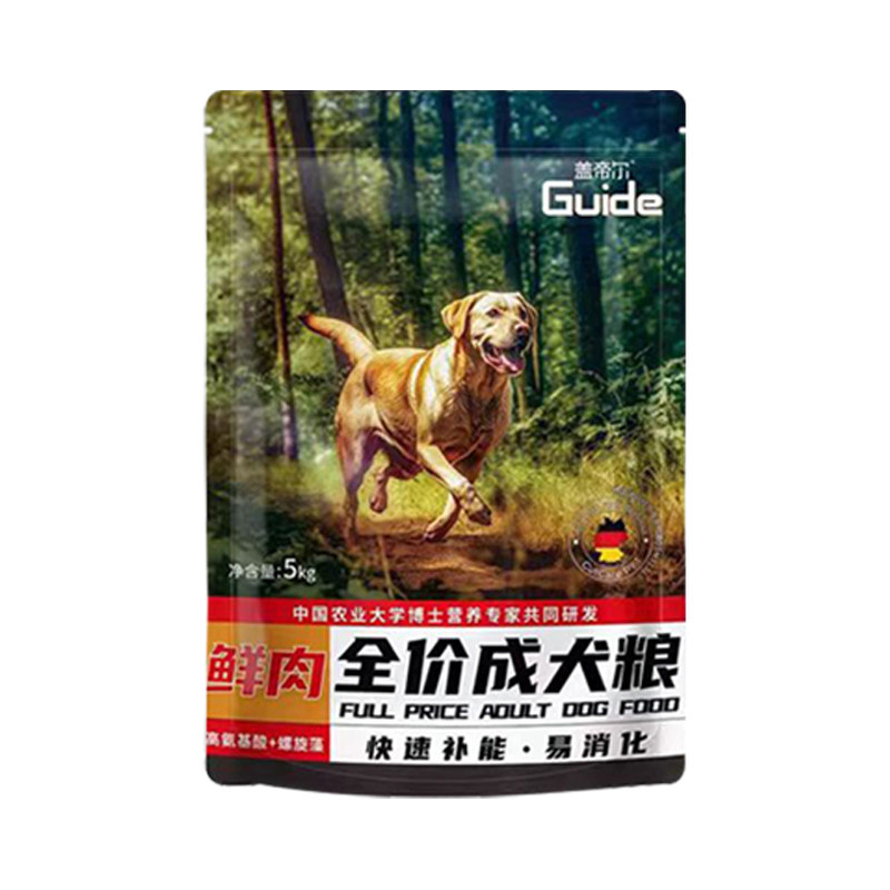 盖帝尔益生菌成犬狗粮10斤