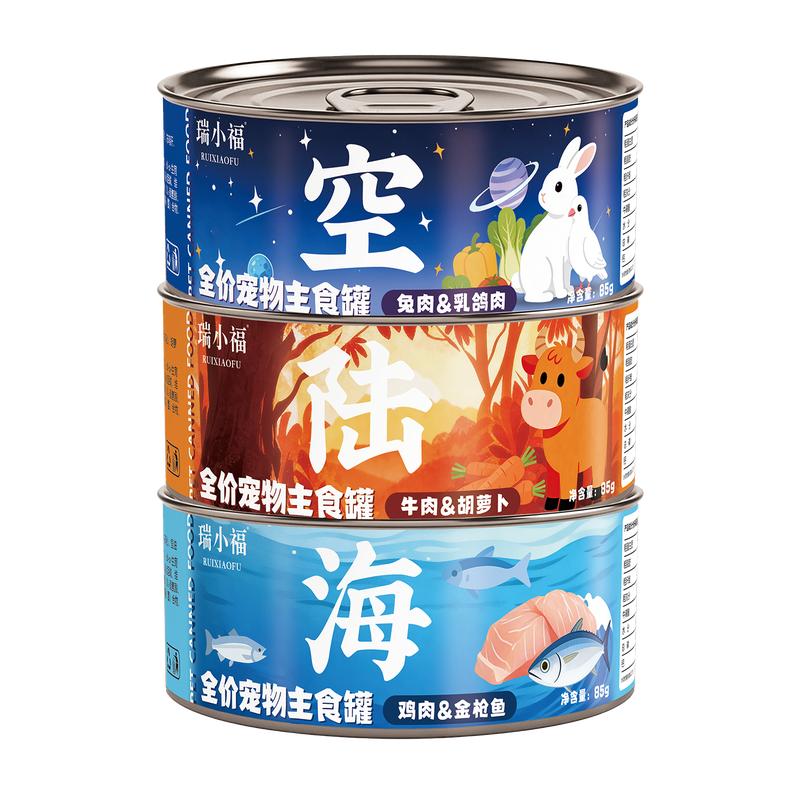 瑞小福猫主食罐营养幼成通用