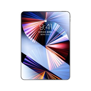 古尚古适用ipadair5钢化膜10.9寸2022新款pro11平板苹果9/10保护2019/2020屏幕10.2贴膜mini6/4/5全屏2018膜