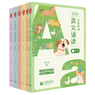 下单送字帖提交订单时请自选赠品