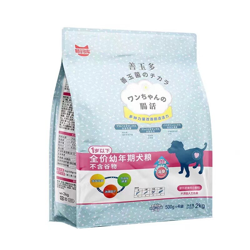 斯玛库比熊博美泰迪狗粮益生菌