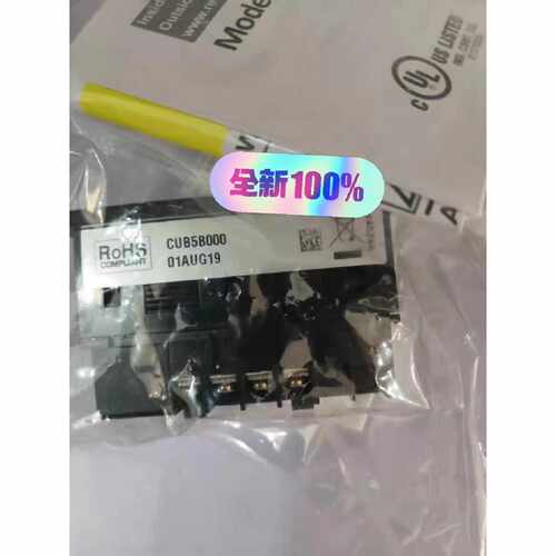 询价CUB5B000/CUB5PB00红狮计数器