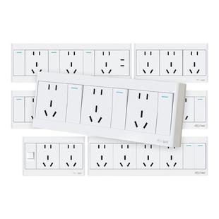 明装开关插座大功率三开十五孔 3开带插15孔厨房专用一键断电线盒