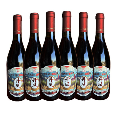 丹凤传统经典红葡萄酒甜型6只装