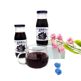 蓝笑蓝莓果汁非浓缩果蔬汁混合果汁饮料瓶贵州麻江特产酸甜礼盒