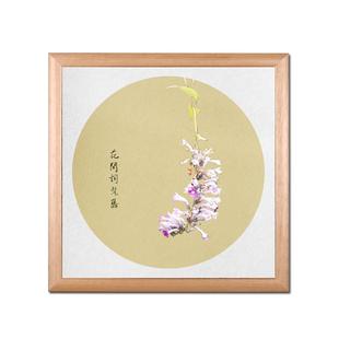 燃灯宣纸卡纸画框实木简约 国画书法作品字画装裱用框挂墙正方形长方形扇面软卡用框 送镜片宣纸