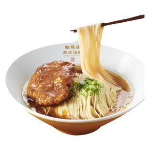 真尝家松鹤楼苏式汤面红烧大排面焖肉面爆鱼面速食面方便面条早餐