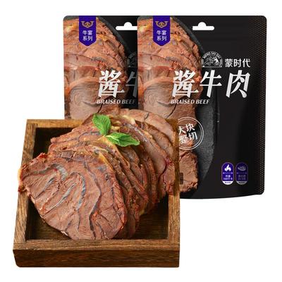 蒙时代酱牛肉即食0添加拍1发2