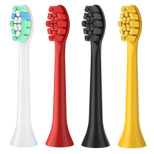 usmart适配荷兰艾优APIYOO电动牙刷头A7/P7/Y8/皮卡丘SUP替换刷头