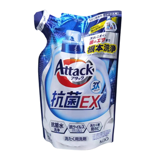 花王抗菌ex洗衣液酵素浓缩净白替换袋装根本洗净洗衣液补充装3袋