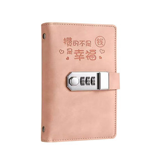 现金存钱本带密码锁现金收纳袋大容量2026新款网红理财防水人民币儿童收藏册存钱夹钱册儿童收纳神器存钱袋