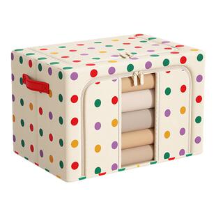 衣服收纳箱大容量家用衣柜衣物被子整理箱可折叠牛津布储物箱神器