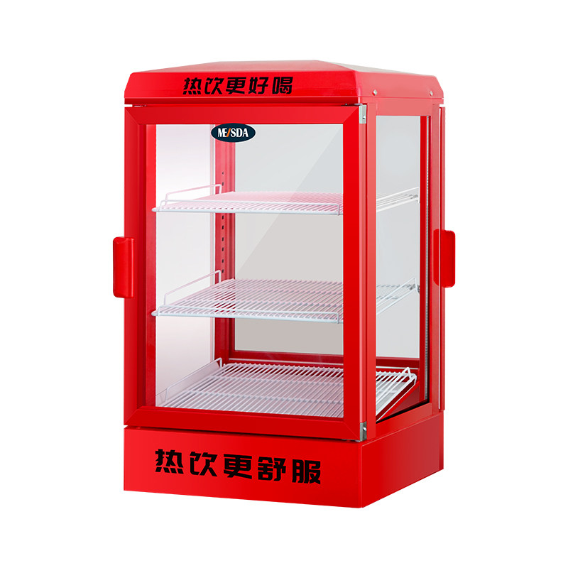 美时达小型两用保温柜