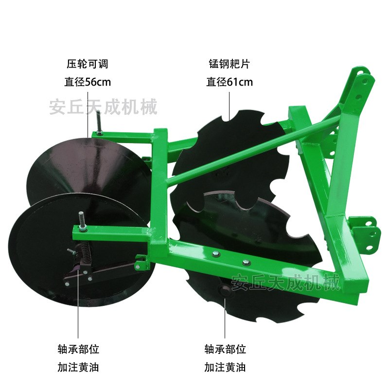 农用起埂机 圆盘筑埂机 拖拉机后置打埂机 麦田起垄器 圆盘起垄机