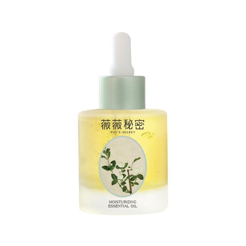薇薇秘密小茉莉臉部護膚精華油面部按摩柔潤肌膚潤澤膚色美容院
