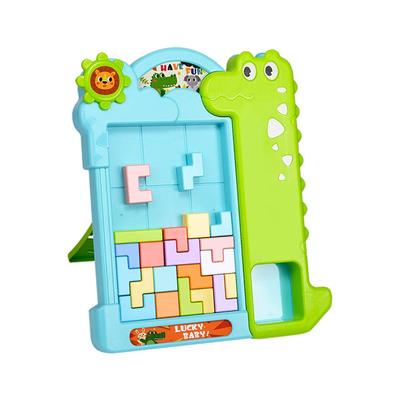 儿童俄罗斯方块积木拼图叠叠乐3D立体积木拼搭益智玩具启蒙早教3