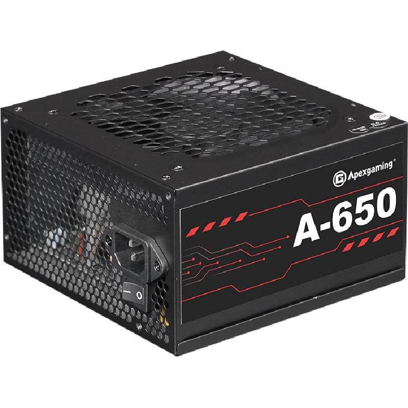 艾湃电竞650w/750w/850w电脑电源全日系ATX3.0金牌模组台式机电源