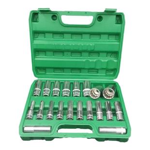 梅花套筒加长8cm大飞接口套头汽机修专用烙凡钢8—32整套12角盒装