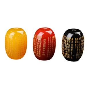 天然红黄黑绿玛瑙大悲咒经文腰隔珠烫金桶珠diy手链手串佛珠配件