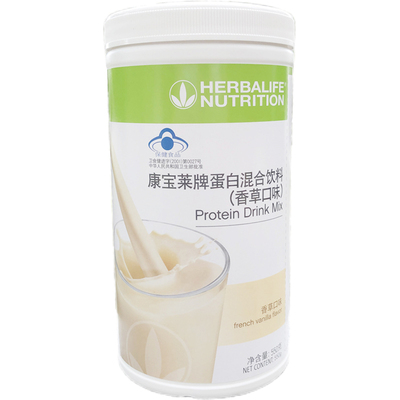 康宝莱瓶套餐蛋白混合饮料