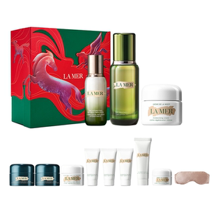 【情人节礼物】海蓝之谜分时修护套装早乳晚霜修护抗皱紧致