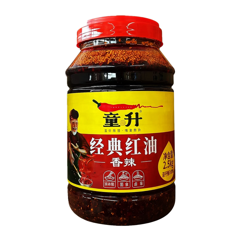 翠宏香辣经典红油2.5kg油泼辣子
