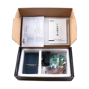 研华汽车数码大师3代正版设置大师三代电脑数据编程器里程表调校