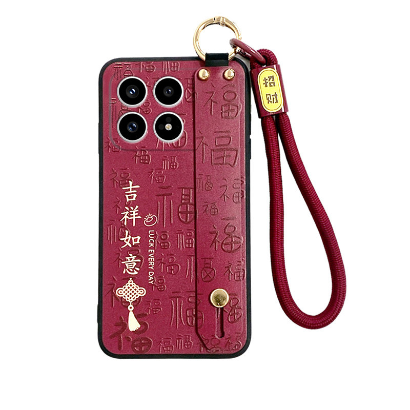 新款个性创意腕带支架酒红色保护
