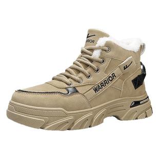 回力雪地靴冬季短靴加绒加厚保暖大棉鞋高帮防寒抗冻棉靴东北男鞋