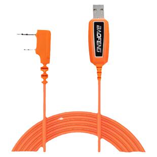 宝峰uv5r对讲机K头通用写频线宝锋9R改频编程USB数据线大功率调频