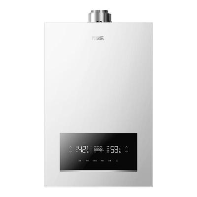 万家乐Q5燃气壁挂炉家用锅炉地暖采暖炉冷凝节能供暖热水器洗浴