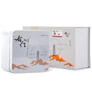 右任故里悠然时光礼盒2016老茶  金花黑茶泾阳茯砖茶陕西特产