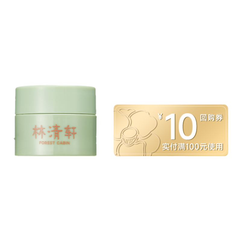 ������ 5.0ɽ�軨������ 3ml ϸ�������ƿ������ ���� 11.61Ԫ+0.29Ԫ�Խ��