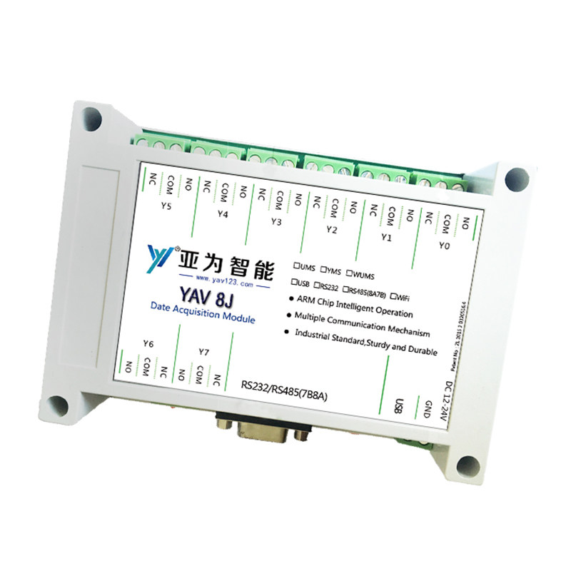 YAV 8J继电器控制卡电脑稳定Modbus RTU LabVIEW信号采集模块开发
