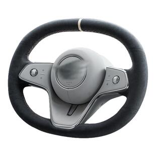 梵汐适用于享界s9配件方向盘套手缝S9T汽车用品Alcantara车内改装