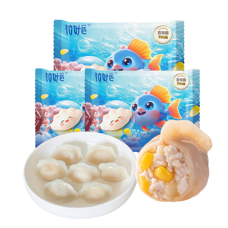 饺好运儿童海鲜水饺营养早餐