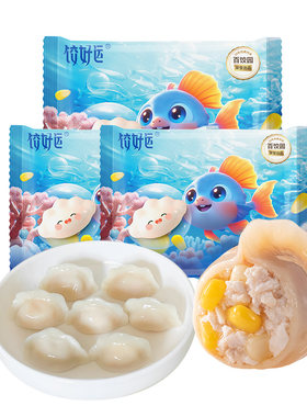 饺好运儿童海鲜水饺营养早餐