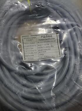 议价VELLEDQ为乐电气15M单头5针供电电缆7/8-F05-T-L-52542-1500