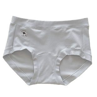 新疆长绒棉内裤女生纯棉加长裆中腰收腹包臀7A抑菌女士秋冬新款