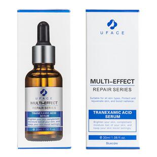 优斐斯传明酸精华液3%氨甲环酸烟酰胺原液提亮肤色非械字号ZB