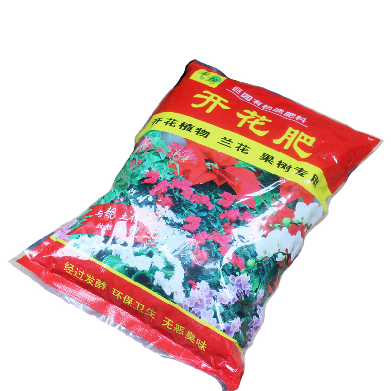 翠筠牌開花肥粗顆粒發(fā)酵有機(jī)瓜果肥花蕾增多花色增艷無(wú)惡臭不傷根