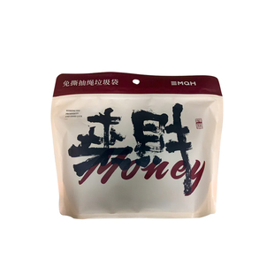 艾草驱蚊垃圾袋加厚免撕抽绳式袋子手提厨房客厅办公室塑料袋通用