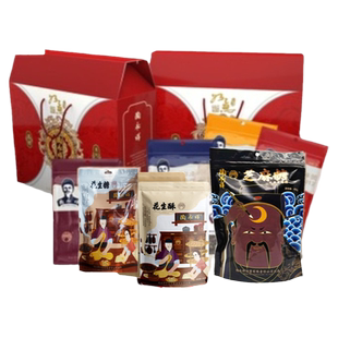 陶永祥礼品盒装花生糖芝麻糖花生米酥糖炒货安徽合肥传统特产送礼