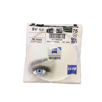 防蓝光眼镜片蔡司电竞镜片